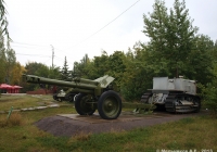 Гаубица Д-1 с тягачём С-65 "Сталинец". Саратов, парк Победы