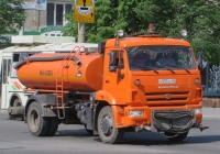 Комбинированная дорожная машина МД-43253 на шасси КамАЗ-43253 #Н 557 КХ 45. Курган, улица Куйбышева