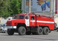 Пожарная автоцистерна АЦ-5,5-40(5557)-005МИ на шасси Урал-5557-40 #Е 526 ЕТ 45. Курган, улица Куйбышева