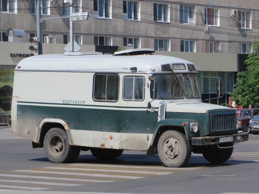 Аварийная мастерская на базе автобуса КАвЗ-397614 #Р 943 АХ 45. Курган, улица Куйбышева