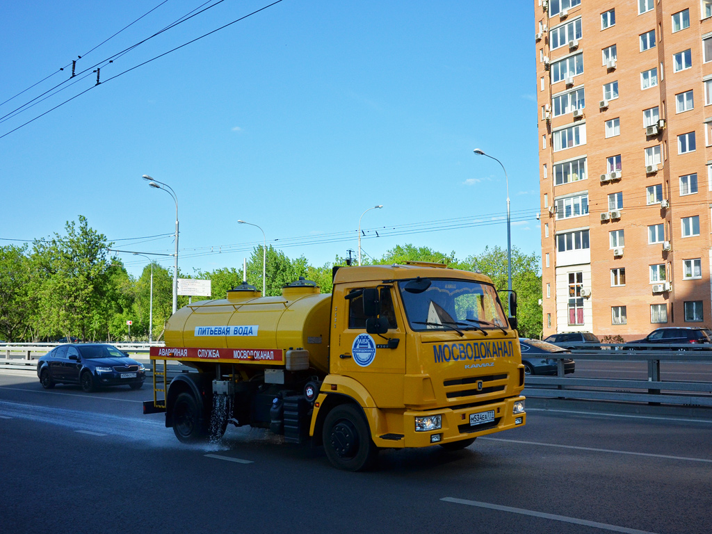 Автоцистерна для перевозки питьевой водой аварийной службы Мосводоканала  на шасси КАМАЗ-4308 #М 534 ЕА 777  аварийной службы Мосводоканала  . Москва, Большая Академическая улица 