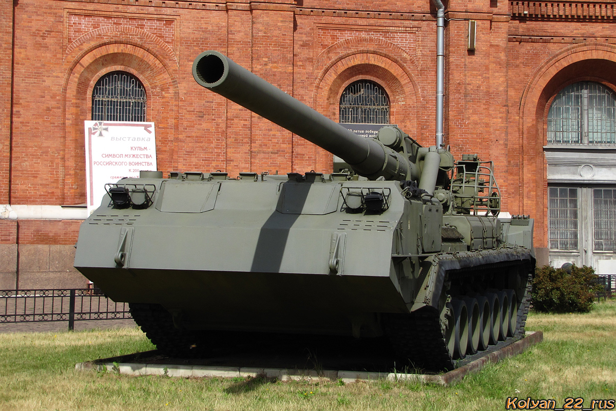 203-мм самоходная пушка 2С7 "Пион". Санкт-Петербург, Музей артиллерии, инженерных войск и войск связи