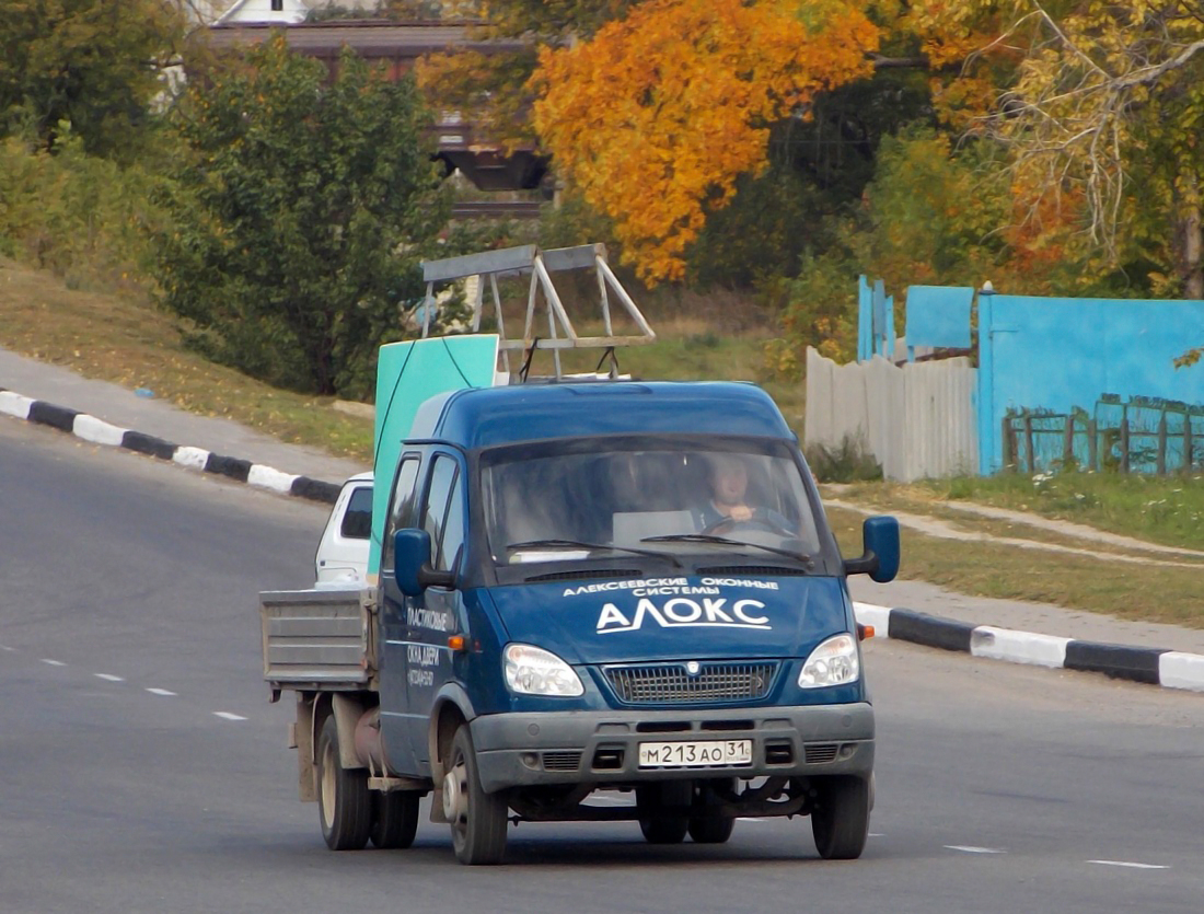 Автомобиль ГАЗ-33023 "Газель" #М 213 АО 31. Белгородская область, г. Алексеевка, улица Тимирязева