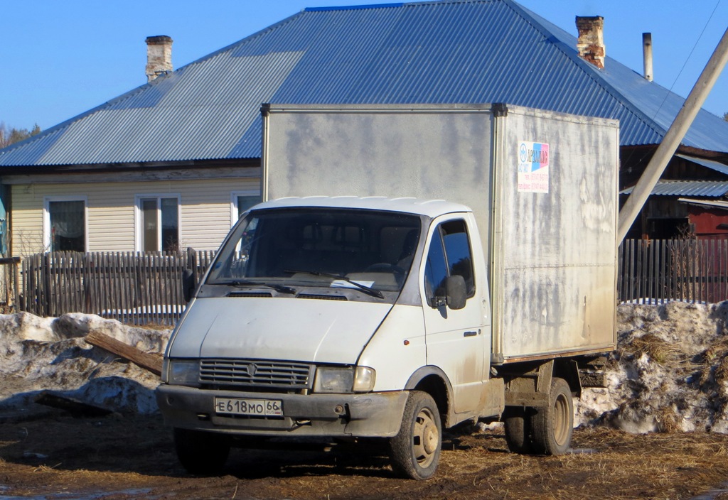 Фургон на шасси ГАЗ-3302 "Газель"  #Е 618 МО 66. Свердловская область, Верхотурье, пос.Лесозавод