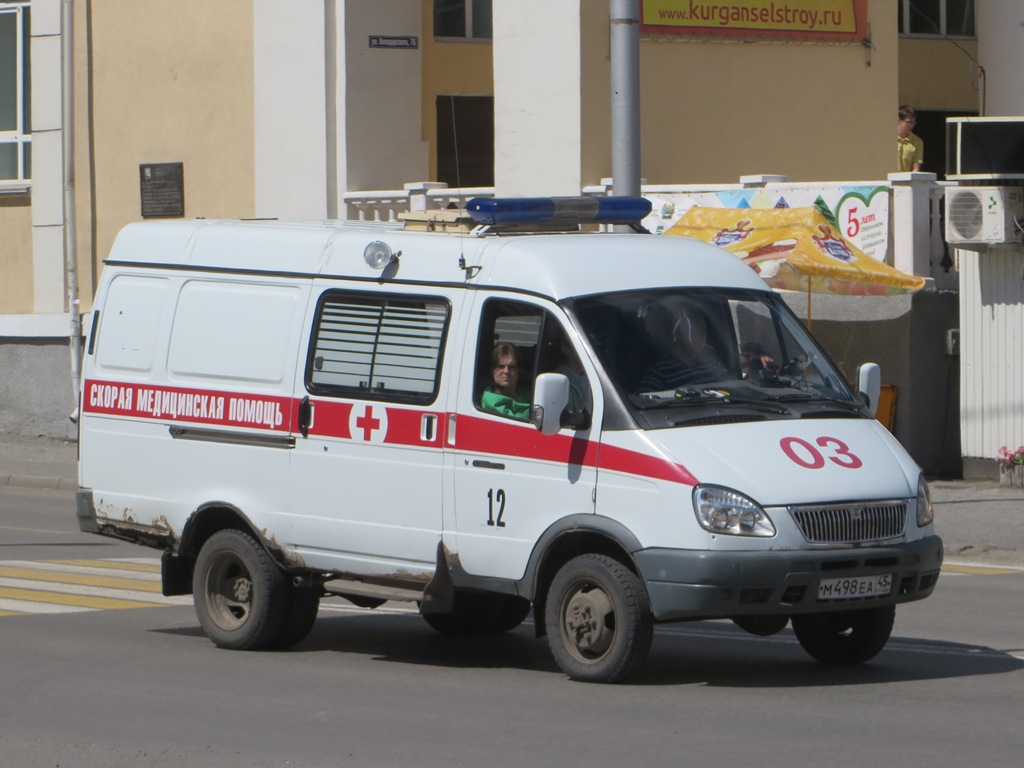 АСМП ГАЗ-322174 "Газель" #М 498 ЕА 45. Курган, улица Гоголя