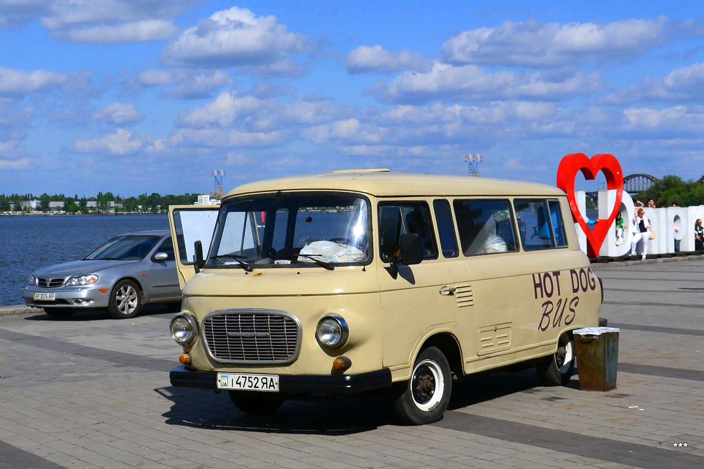 Микроавтобус Barkas B1000 #I 4752 ЯА . Украина, Днепропетровск, улица Сичеславская набережная