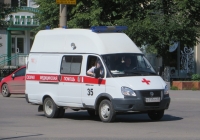 АСМП Луидор-2250B0 #О 111 КН 45. Курган, улица Куйбышева