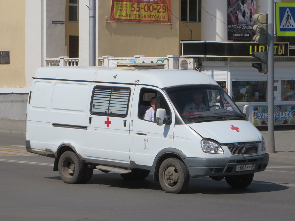 АСМП ГАЗ-322174 "Газель" #С 004 КН 45. Курган, улица Гоголя