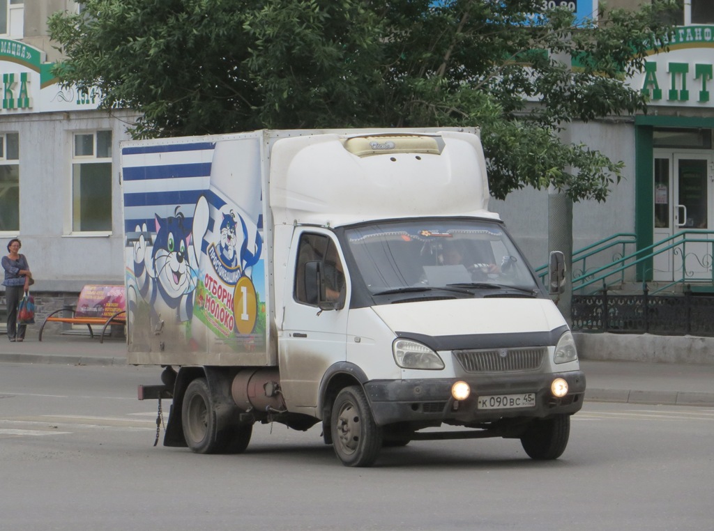 Фургон ГАЗ-3302 "Газель" #К 090 ВС 45. Курган, улица Куйбышева