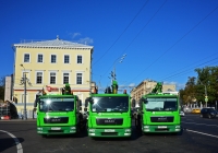 Группа эвакуаторов на базе MAN TGL 12.180 #Е 822 КТ 777, #С 704 АВ 777 и #Х 329 РО 77. Москва, Кудринская площадь 