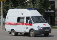 АСМП Луидор-2250B0 #О 010 КН 45. Курган, улица Куйбышева