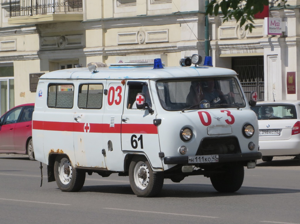 АСМП УАЗ-39623 #Н 111 КО 45. Курган, улица Куйбышева