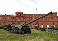 152-мм пушка 2А36 "Гиацинт-Б". Санкт-Петербург, Музей артиллерии, инженерных войск и войск связи