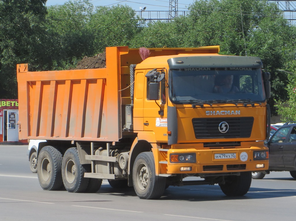 Самосвал Shacman SX3256DR384 #Н 479 КХ 45. Курган, Станционная улица