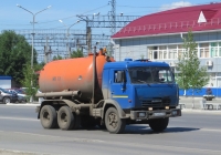 Вакуумная машина МК-10 на шасси КамАЗ-54105 #О 340 КС 45. Курган, Станционная улица