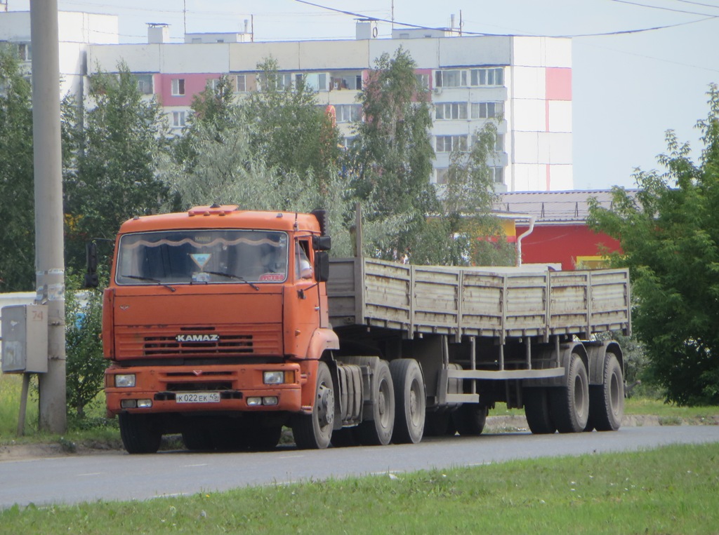 Седельный тягач КамАЗ-6460 #К 022 ЕК 45  с двухосным полуприцепом. Курган, проспект маршала Голикова