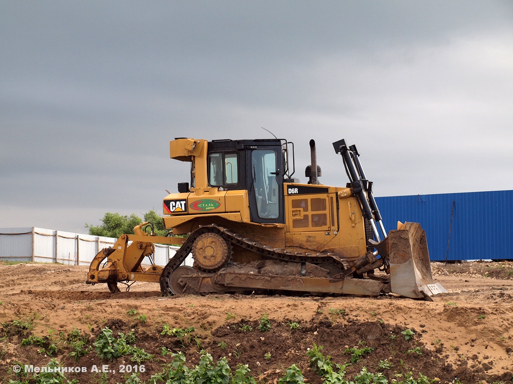 Бульдозер-рыхлитель Caterpillar D6R. Московская область, Луховицкий район, Белоомут