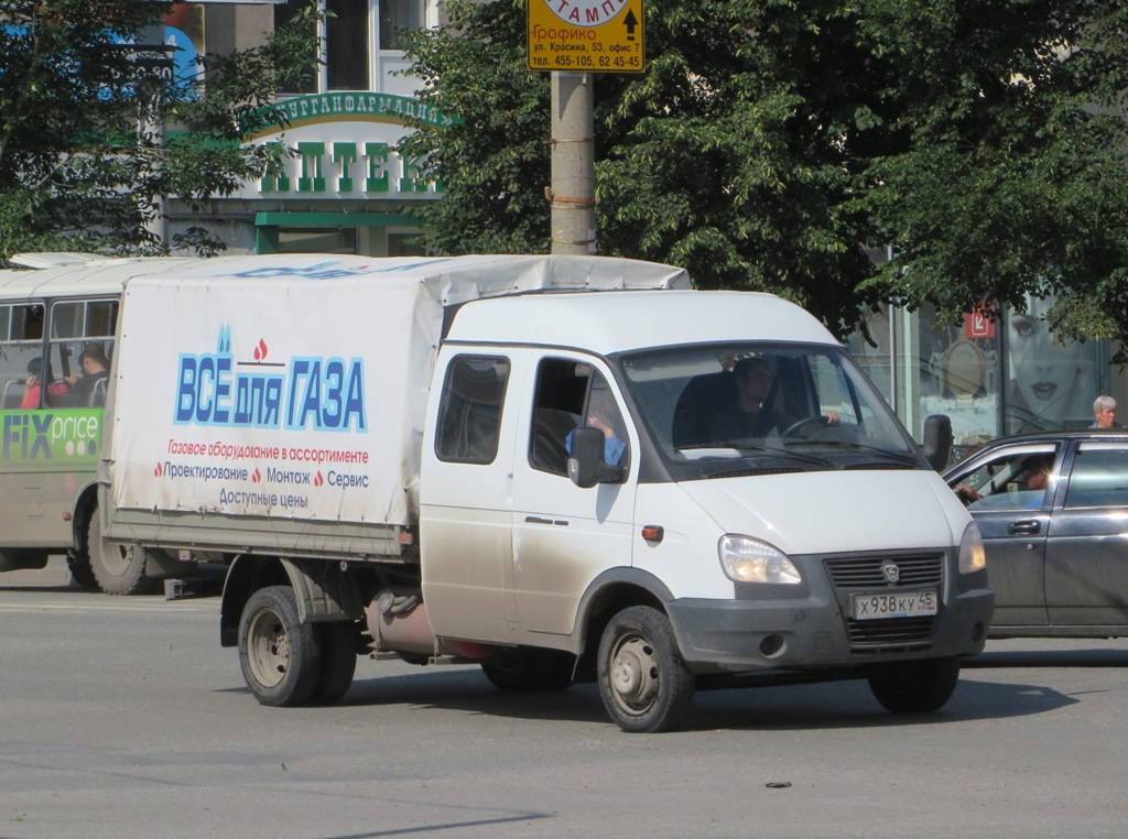 Бортовой автомобиль на базе ГАЗ-33023 "Газель" #Х 938 КУ 45. Курган, улица Куйбышева