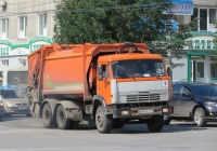 Мусоровоз МКЗ-4704-01 на шасси КамАЗ-65115 #М 843 КХ 45. Курган, улица Куйбышева
