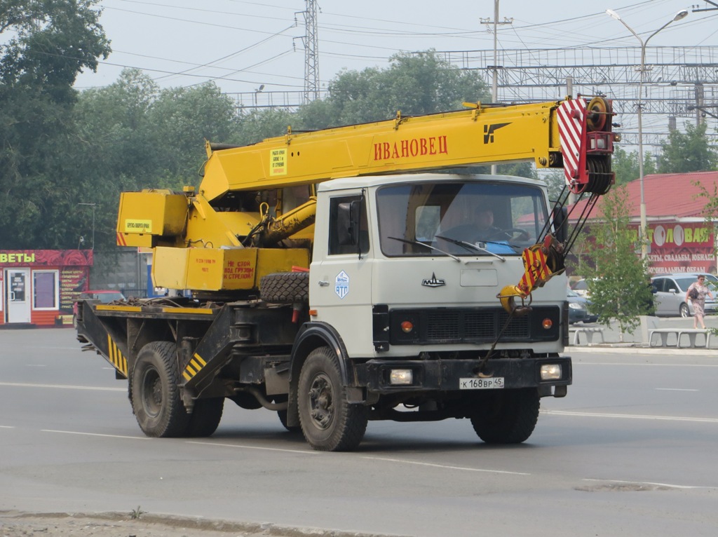 Автокран КС-3577-3 на шасси МАЗ-5337 #К 168 ВР 45. Курган, Станционная улица