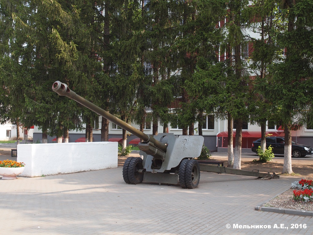 100-мм полевая пушка БС-3. Ивановская область, Шуя, площадь Фрунзе