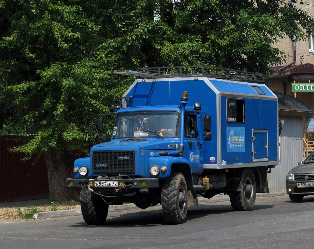 Передвижная электролаборатория 3732DZ на шасси ГАЗ-33081 "Садко" #Н 833 ЕЕ 40. Калуга, Октябрьская улица