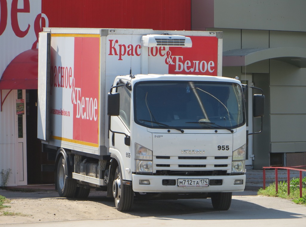Фургон на шасси Isuzu NP #М 712 ТА 174. Курган, улица Карла Маркса