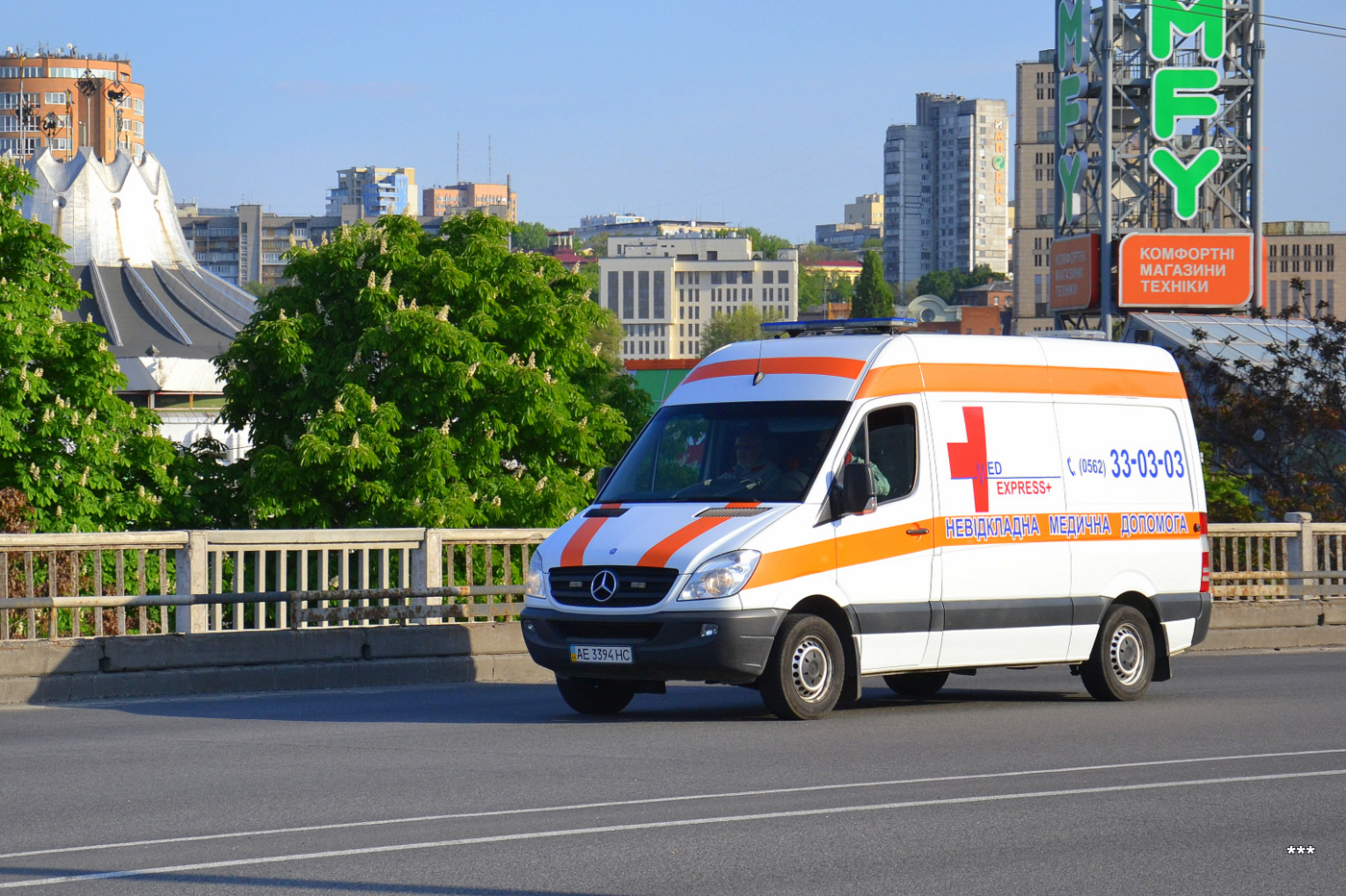АСМП на базе Mercedes-Benz Sprinter #АЕ 3394 НС. Украина, Днепропетровск, Центральный мост
