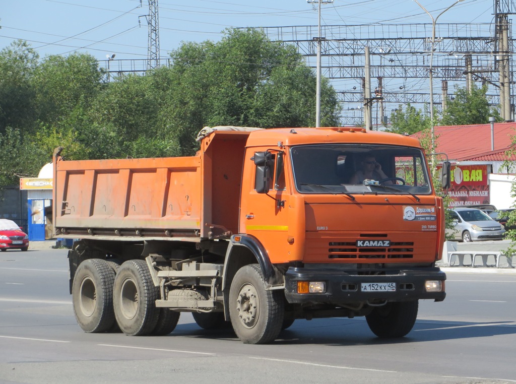 Самосвал КамАЗ-45146 на шасси КамАЗ-65115-049-62 #А 152 КХ 45. Курган, Станционная улица 