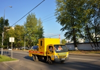 Автомобиль аварийной службы АО "Мосводоканал" на шасси Fuso Canter #В 639 ОТ 197. Москва, улица Космонавта Волкова 