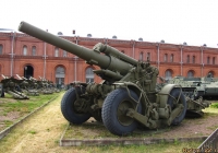 203-мм гаубица Б-4М. Санкт-Петербург, Музей артиллерии, инженерных войск и войск связи