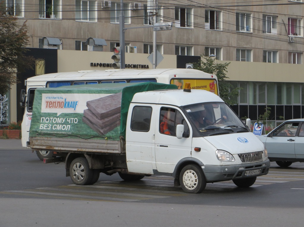 Автомобиль ГАЗ-330232 "Газель" #К 850 КЕ 45. Курган, улица Куйбышева 