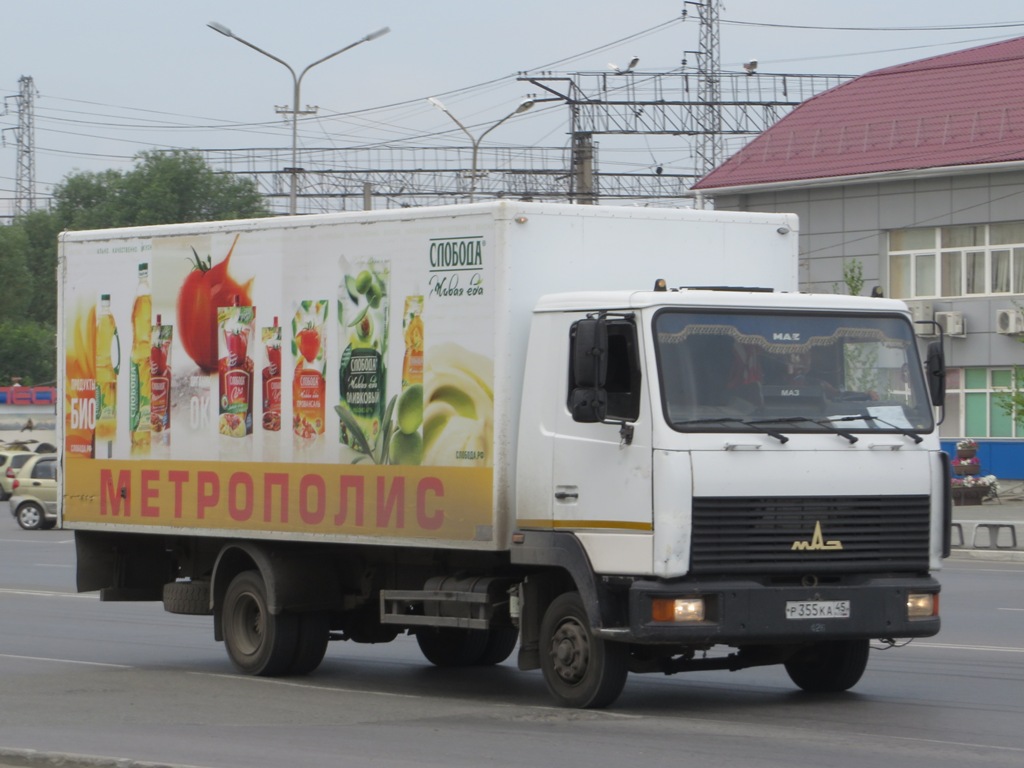 Фургон АФ-47820Е на шасси МАЗ-4371 #Р 355 КА 45. Курган, Станционная улица