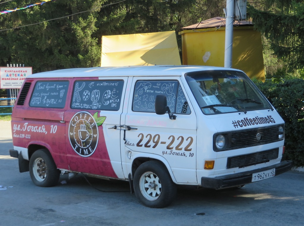 Мобильная кофейня на базе Volkswagen Trasporter #Т 962 КХ 45. Курган, ЦПКиО