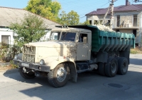 Самосвал КрАЗ-256Б1 #030-71 КС. Севастополь