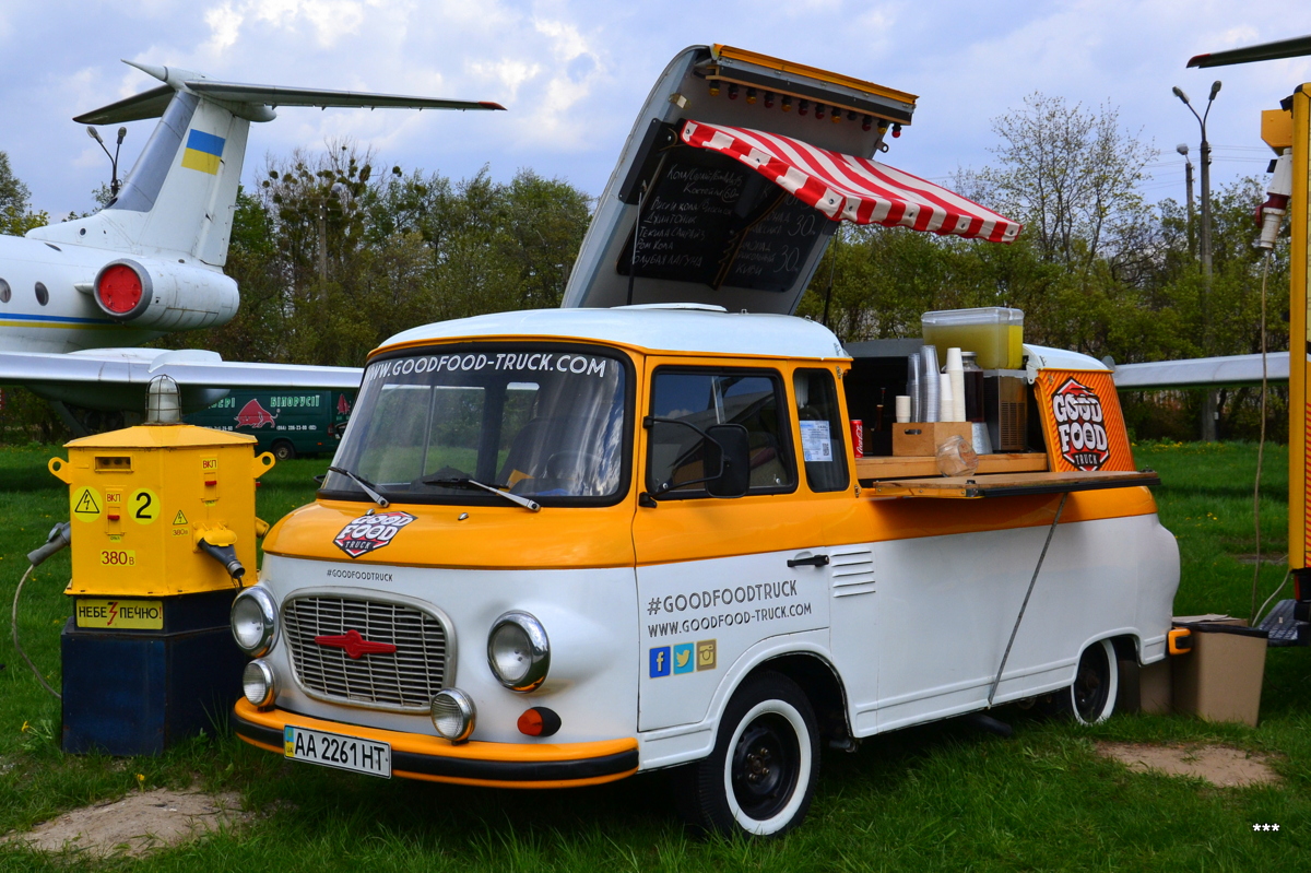 Автолавка на базе микроавтобуса Barkas B1000. Украина, Киев, Государственный музей авиации