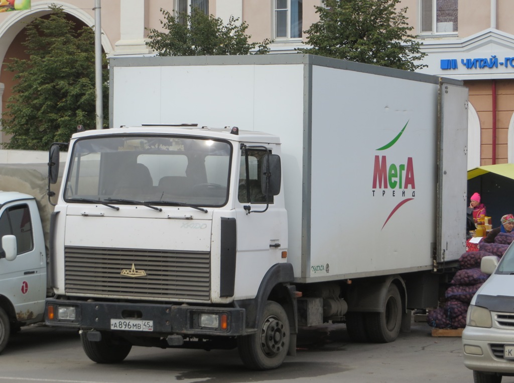  Фургон Купава на шасси МАЗ-4370 #А 896 МВ 45. Курган, улица Гоголя