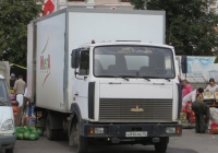 Фургон Купава на шасси МАЗ-4370 #А 896 МВ 45. Курган, улица Гоголя