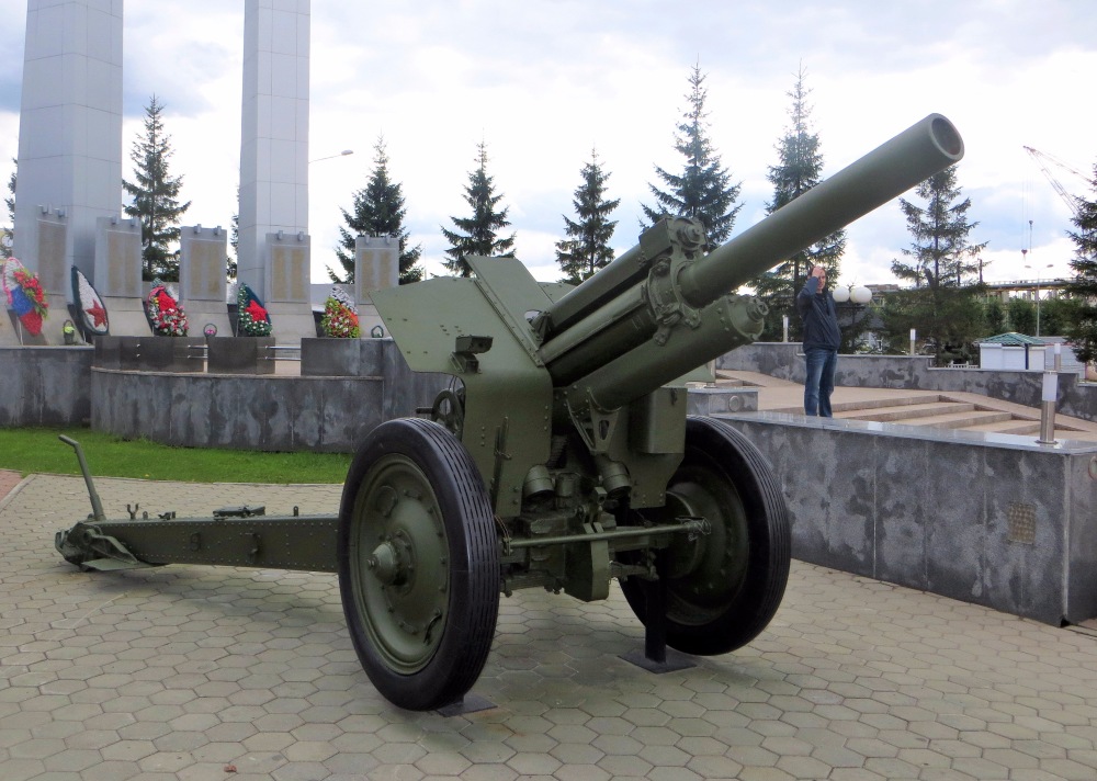 122-мм гаубица М-30. Свердловская область, Верхняя Пышма, музей "Боевая Слава Урала"