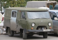 УАЗ-3741 #Е 168 ВЕ 45. Курган, улица Гоголя