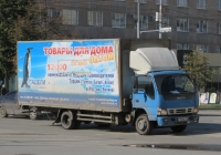 Фургон на шасси Isuzu NQR 75 R #У 193 МС 174. Курган, улица Куйбышева