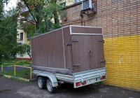 Бортовой автомобильный прицеп #ВУ 8077 50. Москва, бульвар Матроса Железняка 