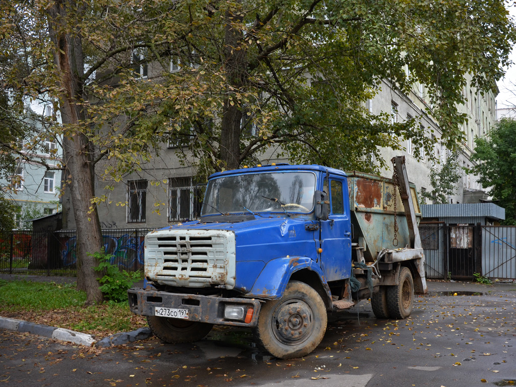 Бункеровоз ЗиЛ-ММЗ-49525 #Н 273 СО 197. Москва, Соболевский проезд 