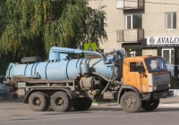 Ассенизационная машина КО-507А на шасси КамАЗ-53213 #В 006 КМ 45. Курган, Советская улица
