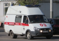 АСМП Луидор-2250B0 #О 001 КН 45. Курган, улица Куйбышева