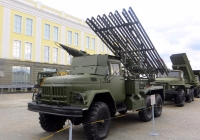 Боевая машина реактивной артиллерии БМ-13НММ (2Б7Р) "Катюша" на шасси ЗИЛ-131. Свердловская область, Верхняя Пышма, музей "Боевая Слава Урала"