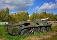 Бронетранспортёр БТР-70. Москва, улица Заречье, д. 3а, вл. 1 (территория ДОСААФ России по г. Москве) 