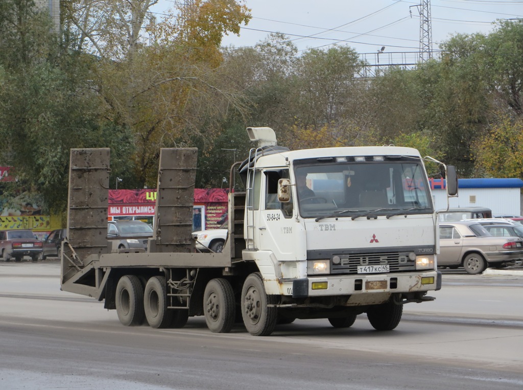 Эвакуатор на шасси Mitsubishi Fuso #Т 417 КС 45 . Курган, Станционная улица