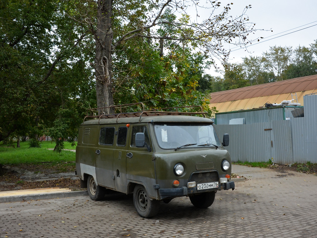 Автомобиль УАЗ-390995 #О 230 ММ 76 . Москва, Рижский проезд 