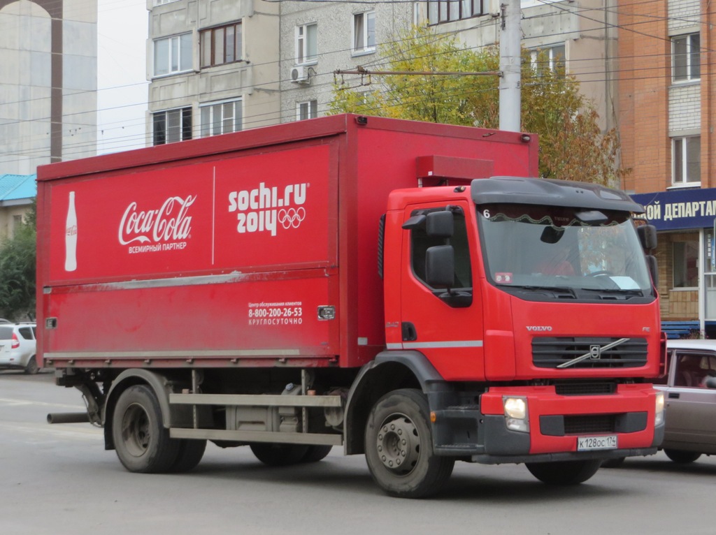 Фургон на шасси Volvo FE 4x2 #К 128 ОС 174. Курган, улица Куйбышева 